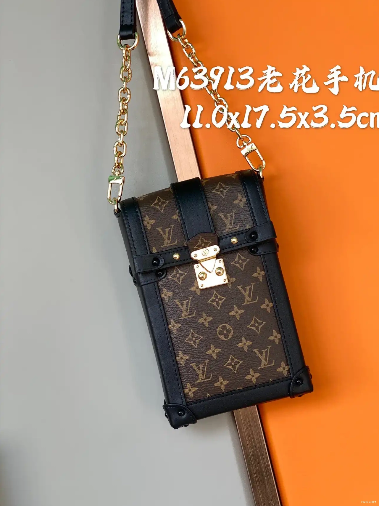 POCHETTE VERTICAL TRUNK VUITTON LOUIS 0316