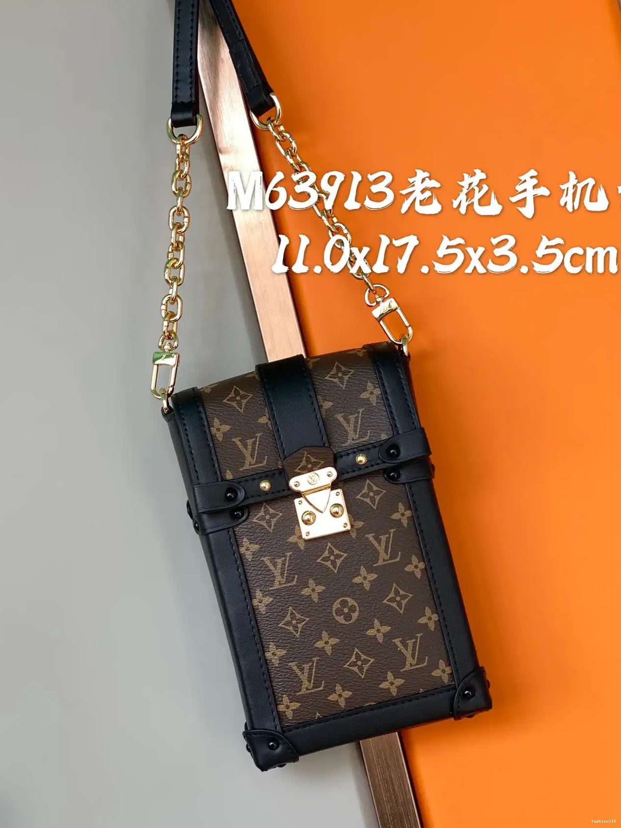 POCHETTE VERTICAL TRUNK VUITTON LOUIS 0316