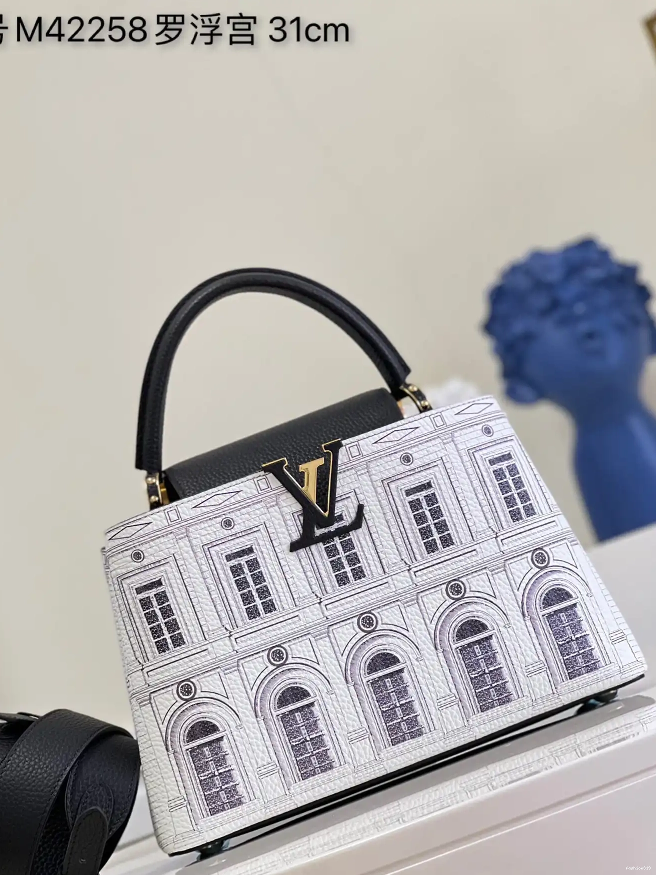 VUITTON LOUIS MM CAPUCINES 0317